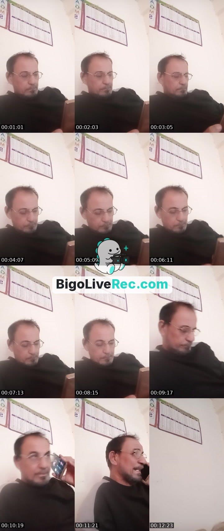 يارب مالي غيرك