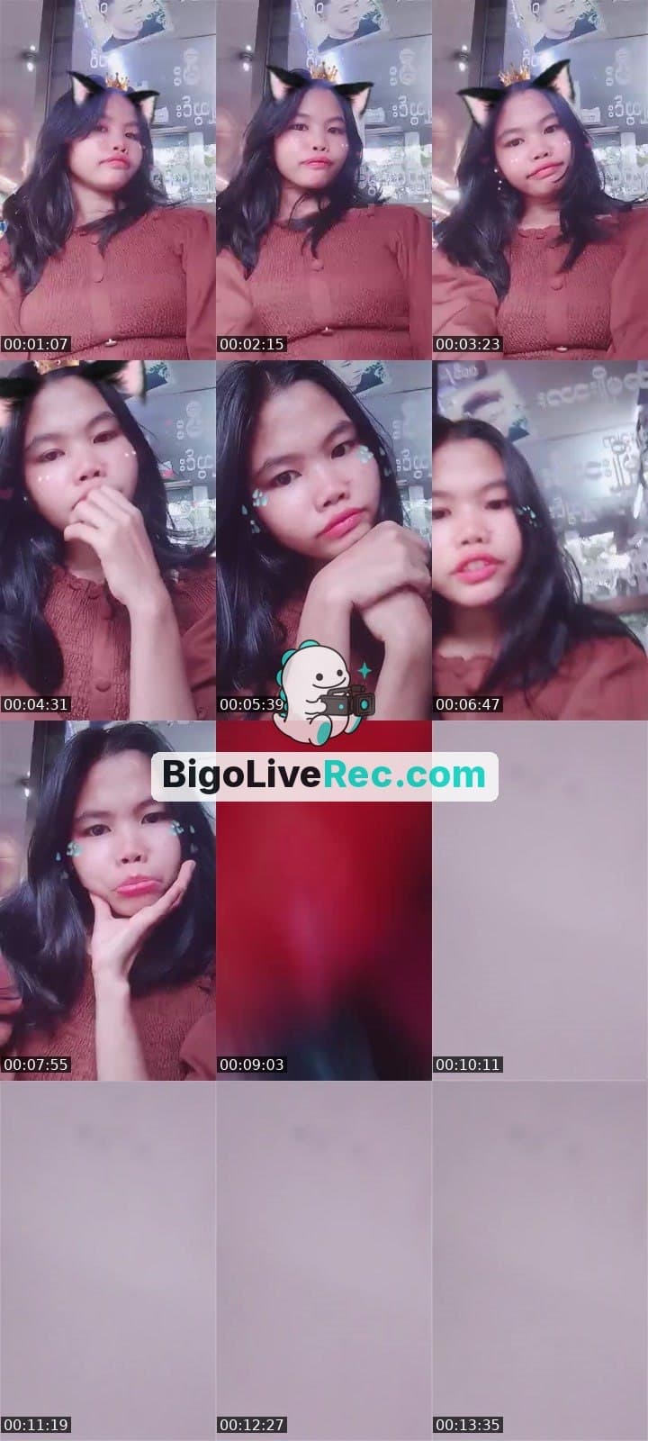 #Singing Hotအသစ်လေးပါရှင့်