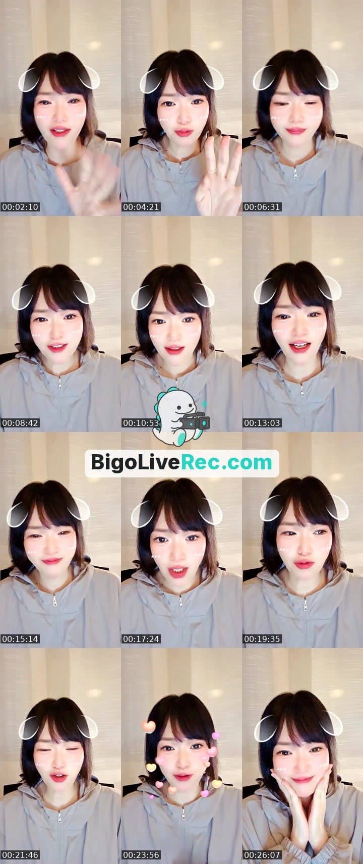😈살려주세여~꺄앙😆