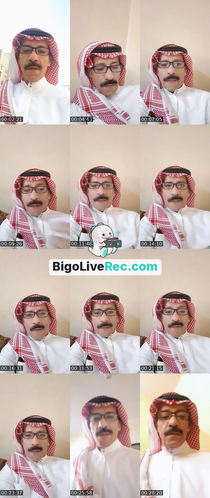 Sami Fahad