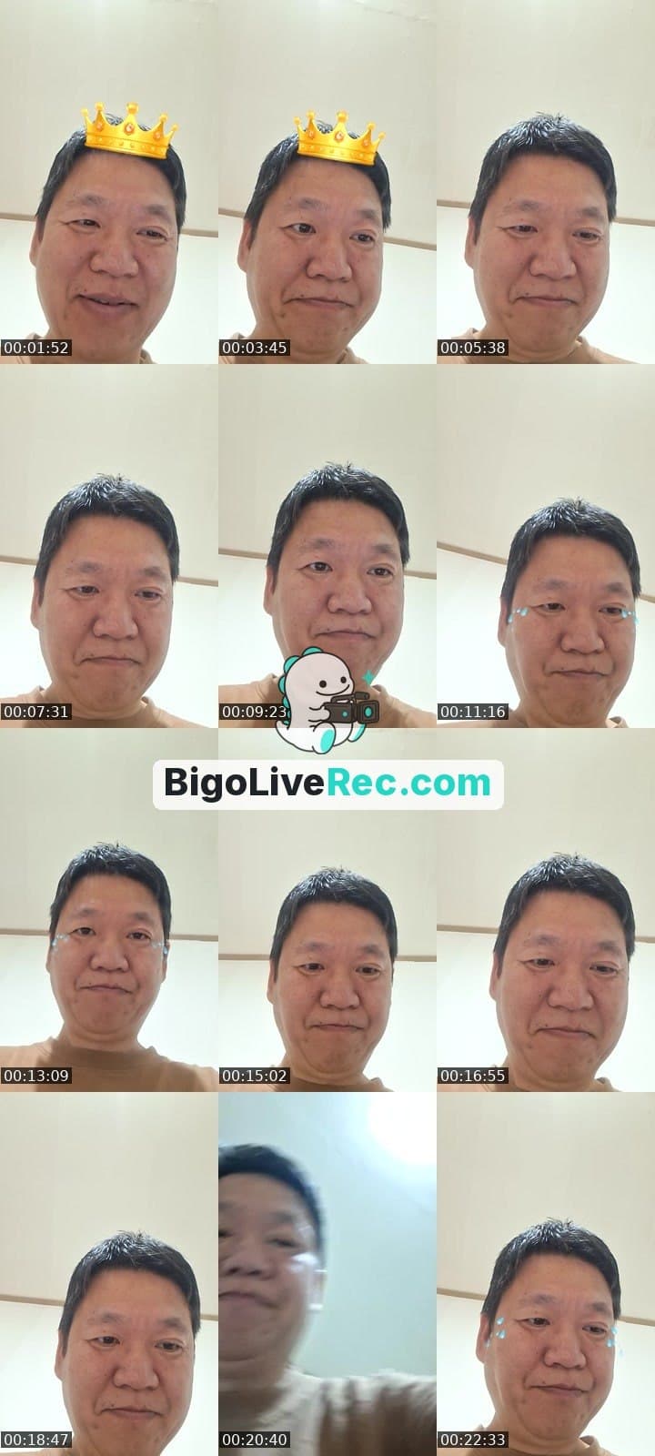 쭌오빠와 슬기로운 비고생활