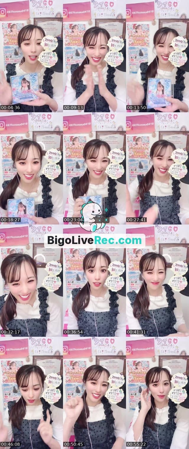 Bigo live: * by @1064256800