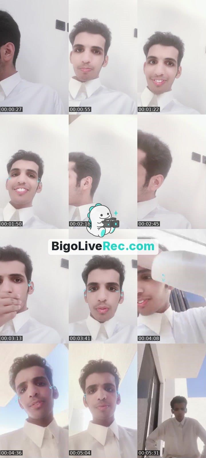 مساء الخير