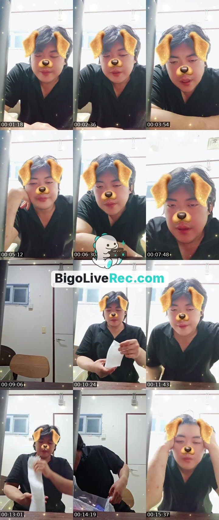 #charmer 후원방송~ 나도등급찍어줘 ❤️