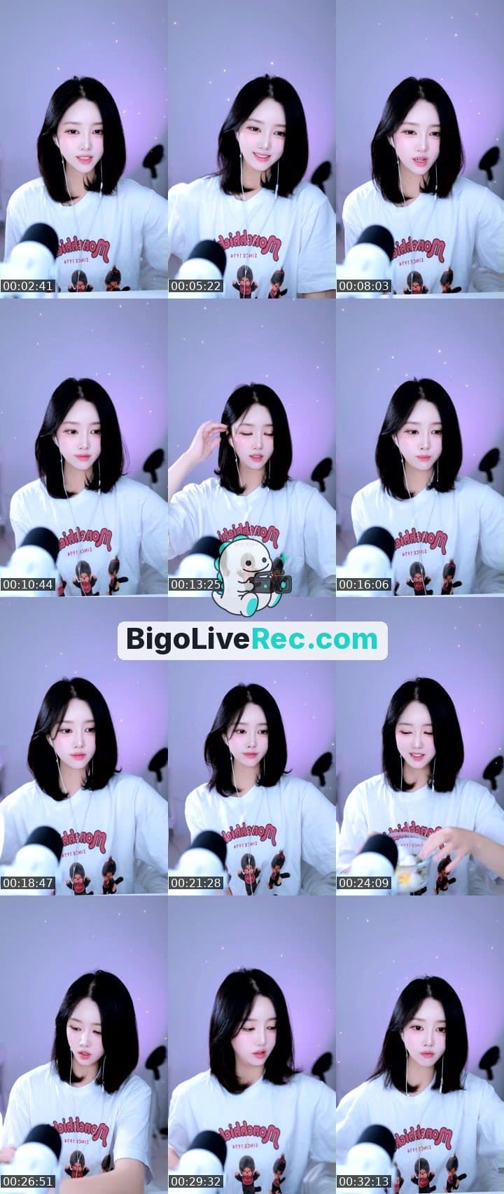 10월 아~자아자