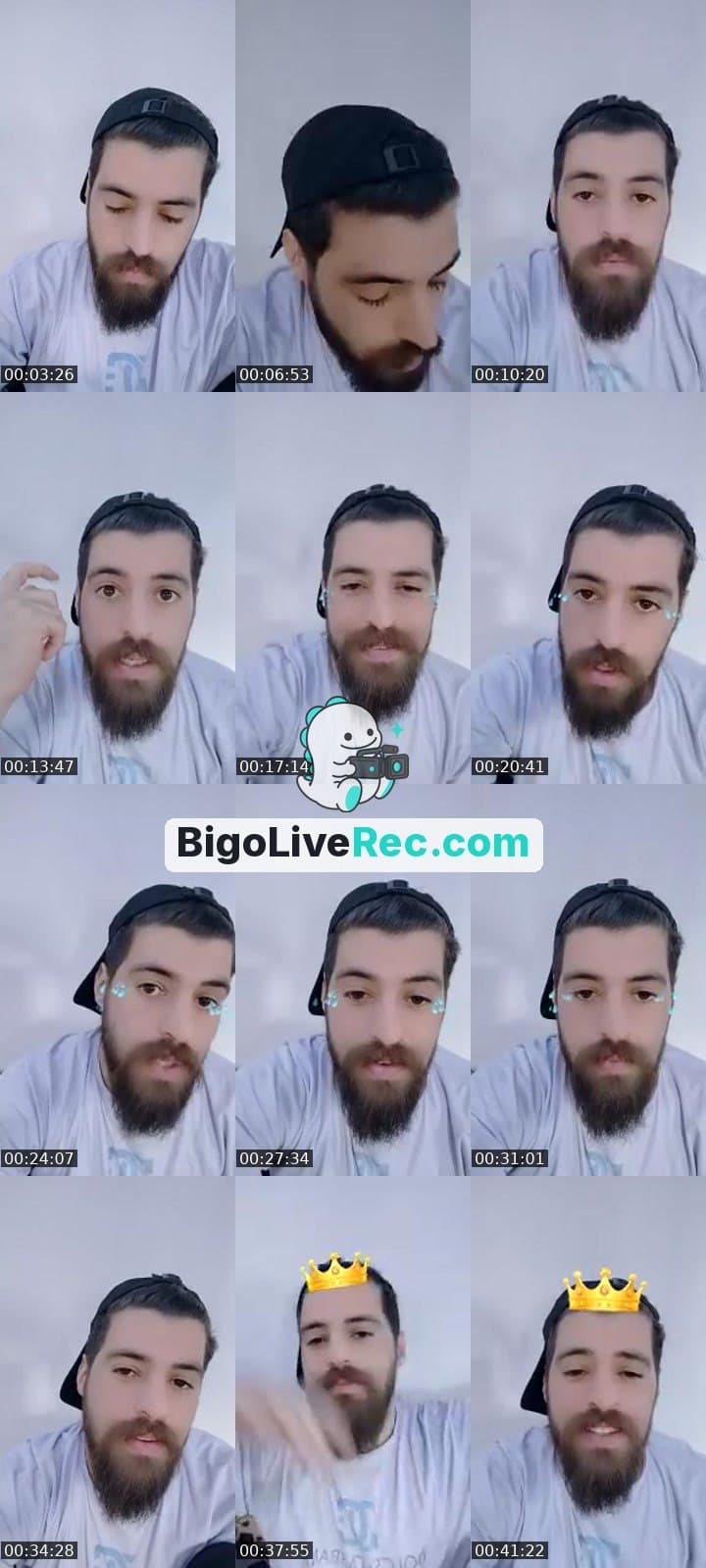 إلنا الله