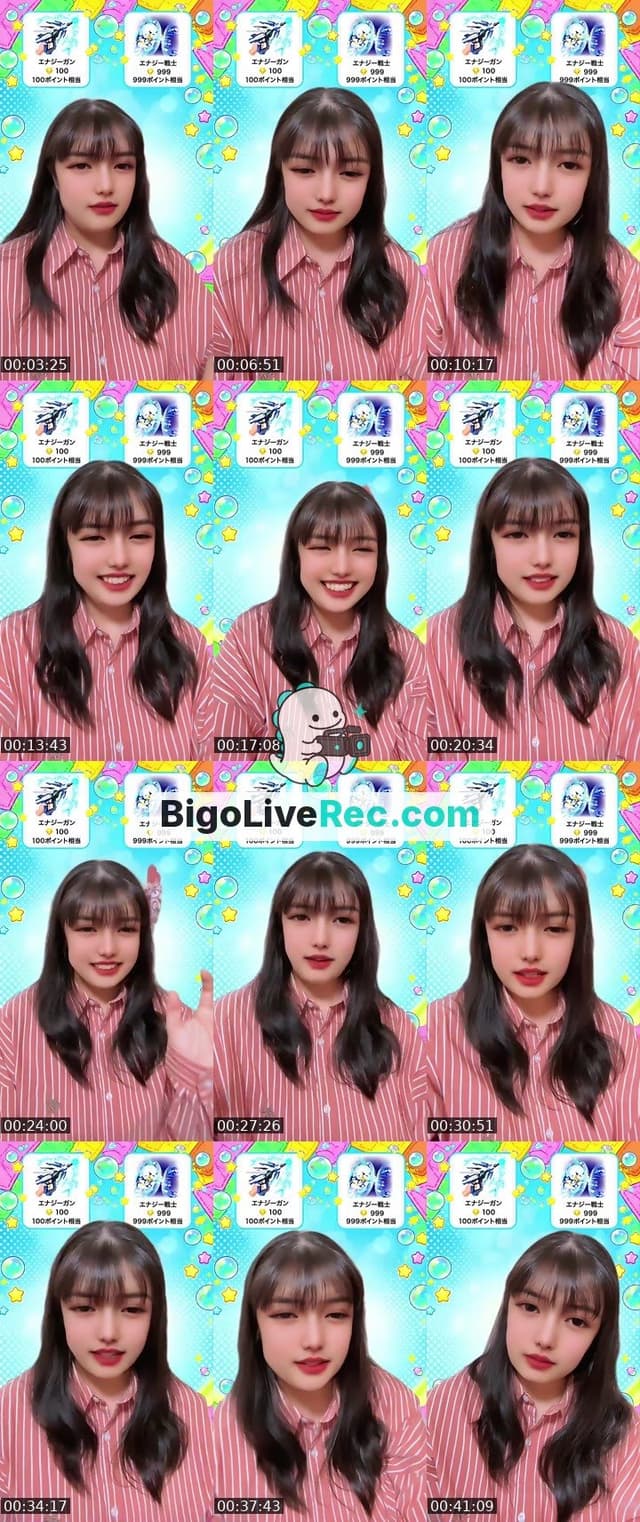Bigo live: 夜更かしは、私と🫶💕 by @1105800249