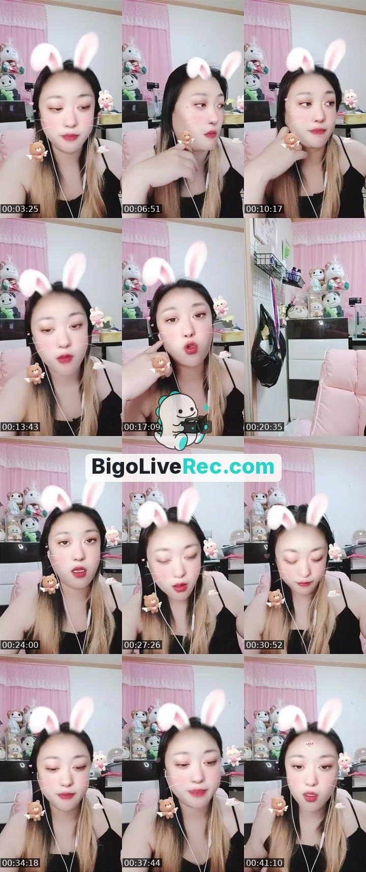 왕따슈슈😭