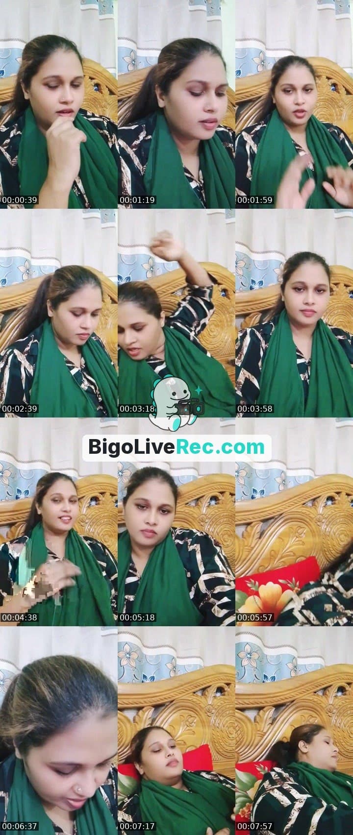 কালো  মেয়ে