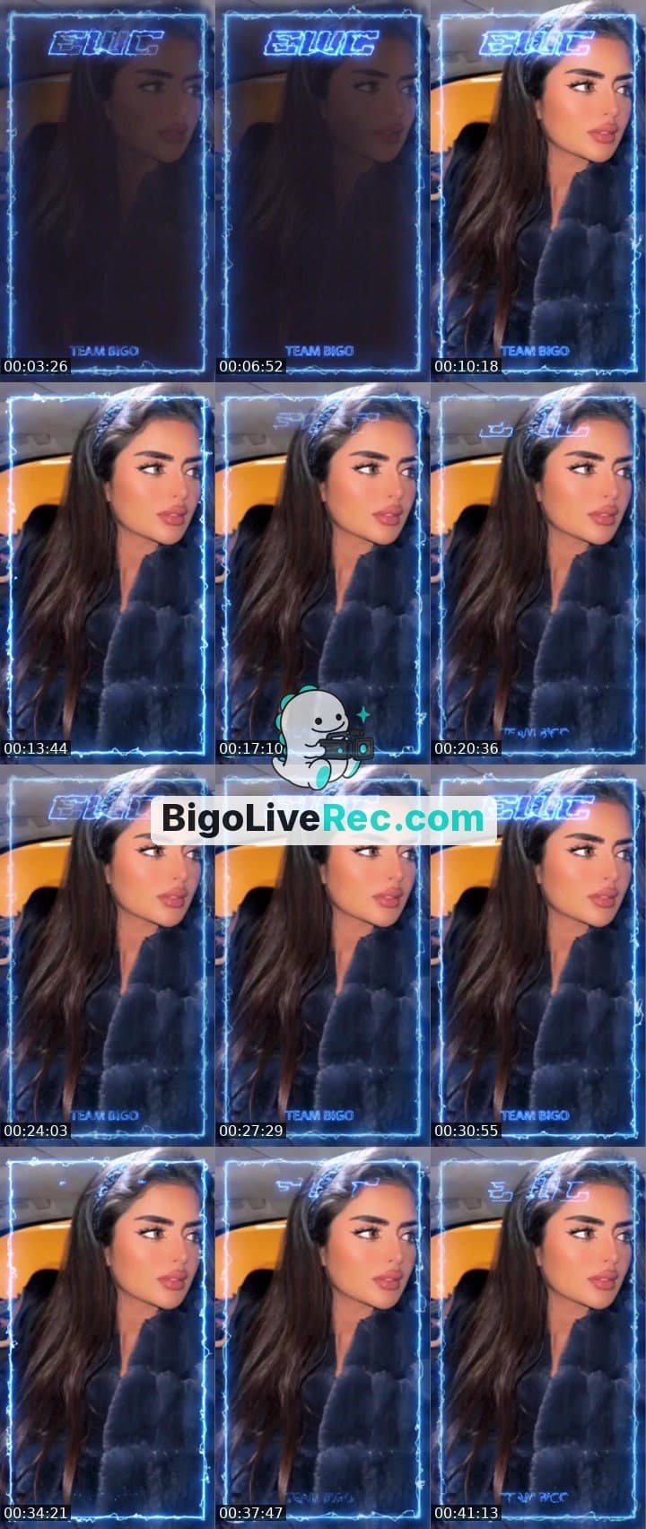 يارب ارزقني 