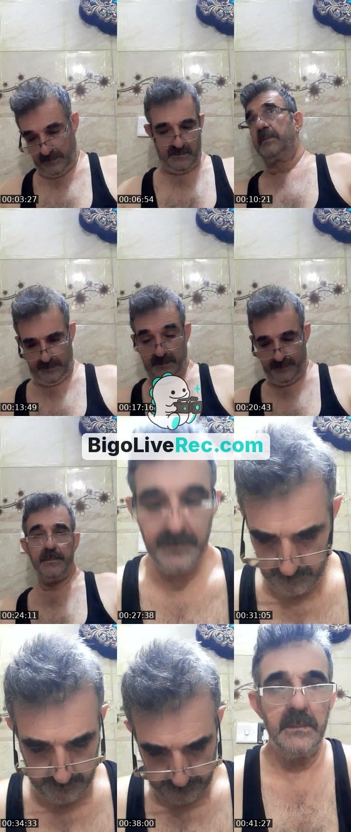 عادل
