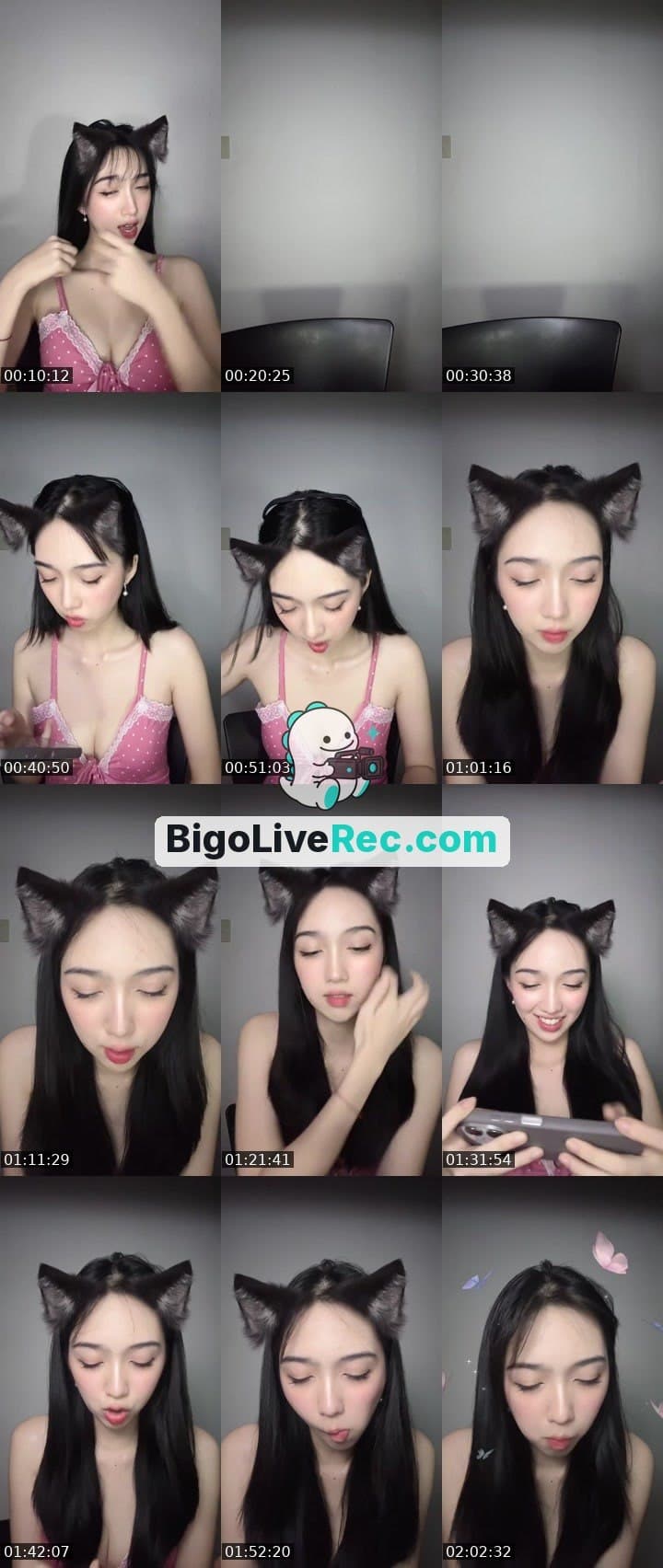 uwu