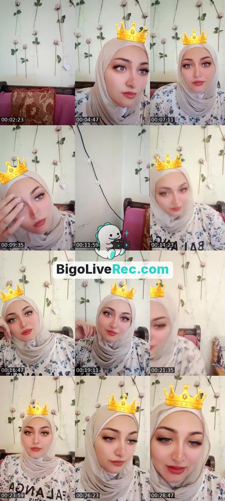 بسم الله شهر عوض