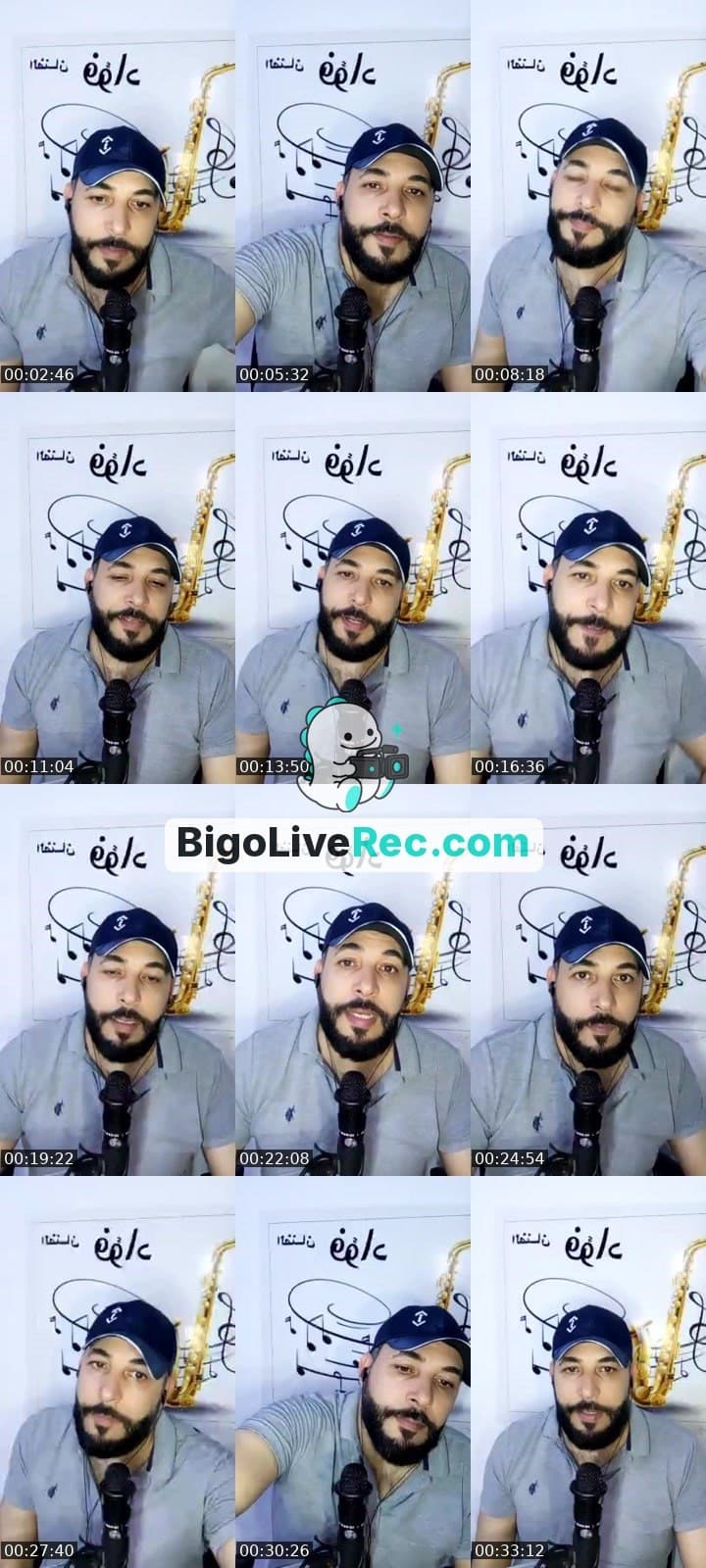 بداية خير عالجميع حياكم