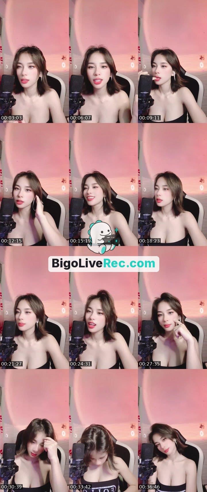 Không có ai