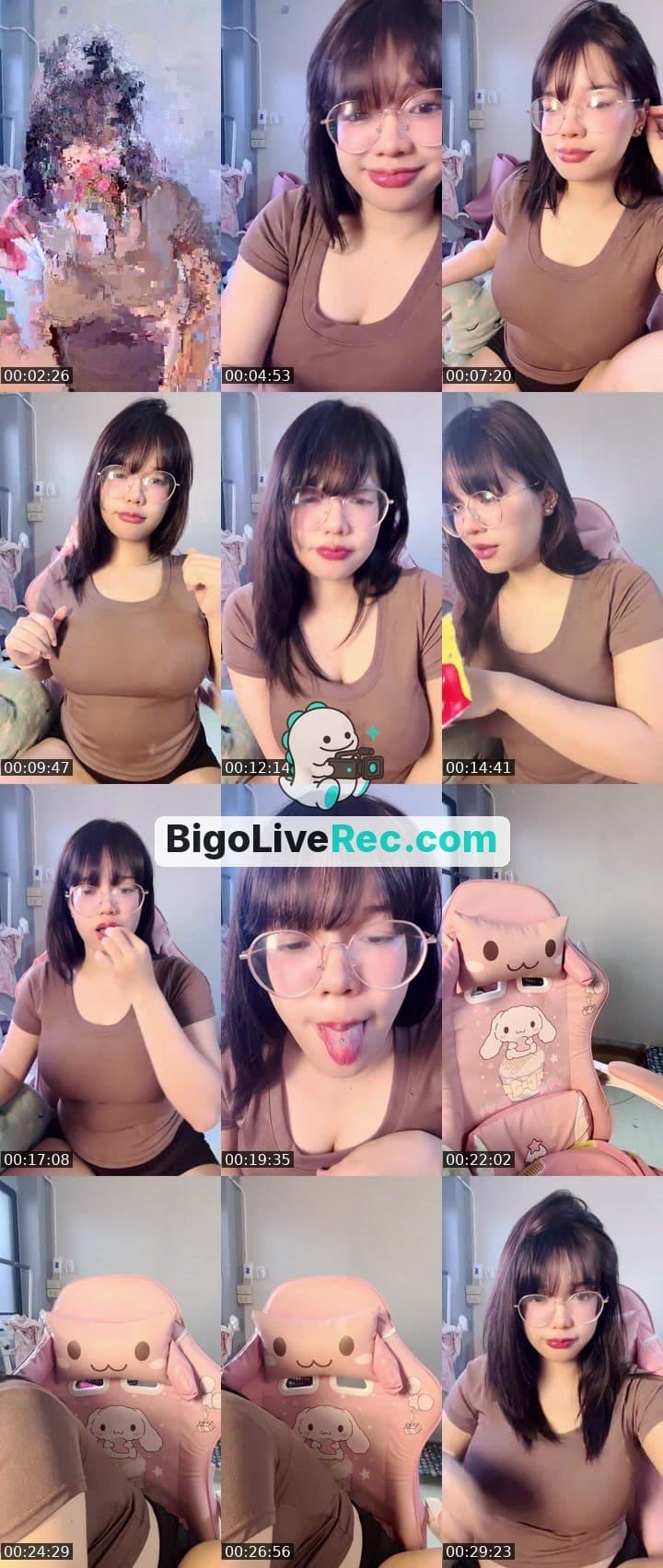 แว่นมอม