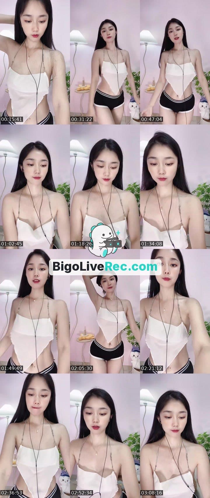 心动的感觉