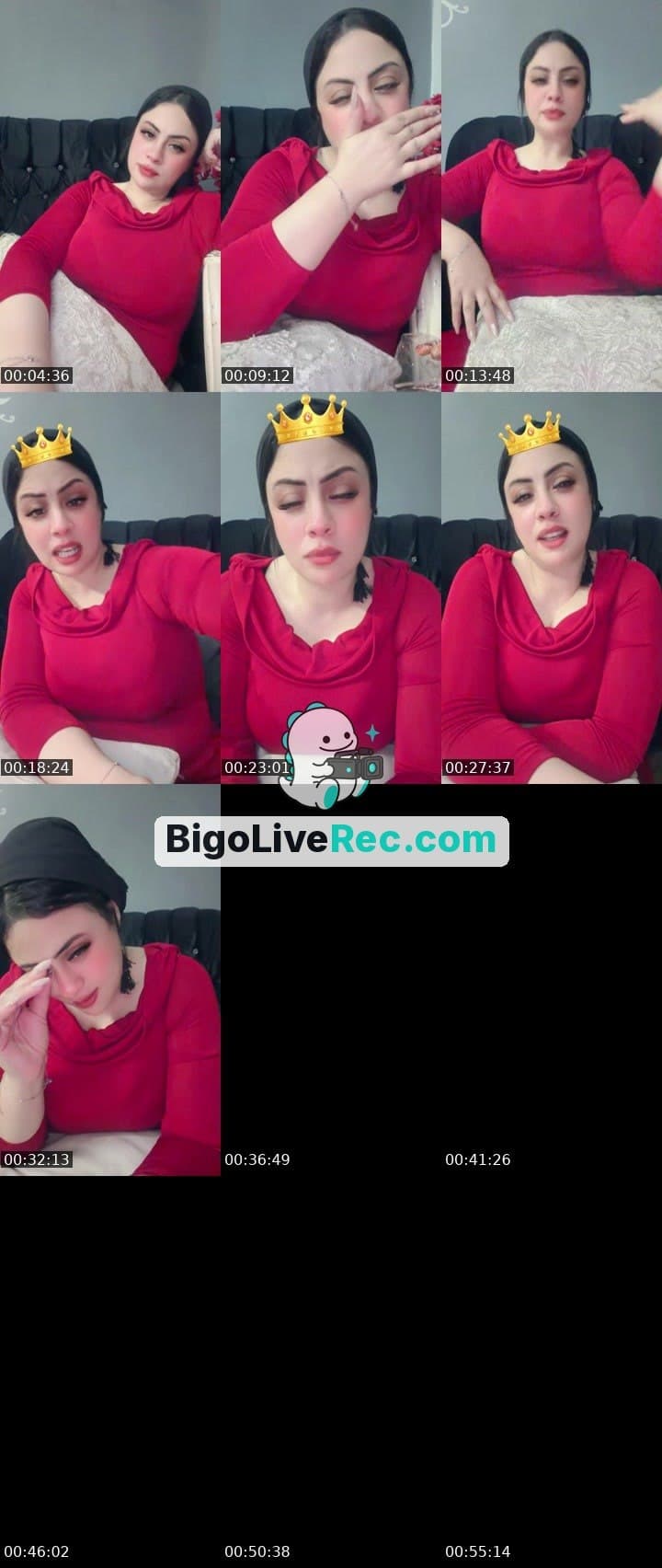صباحو