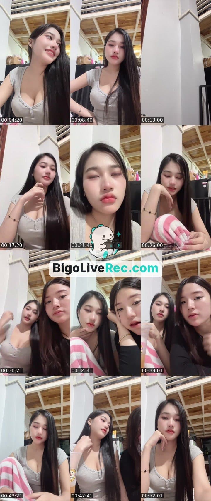 ไอติม🍨