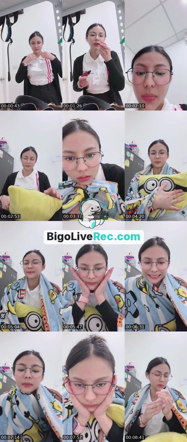 #charmer หาคนใจดี🥰🥜