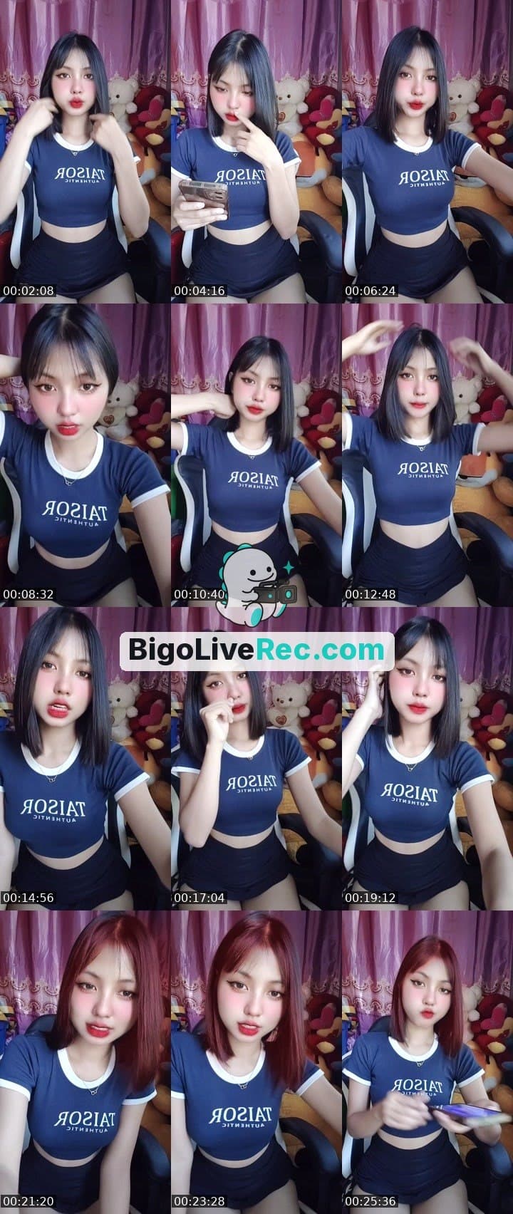 အောင်မြင်ချင်လ်ု့🤣