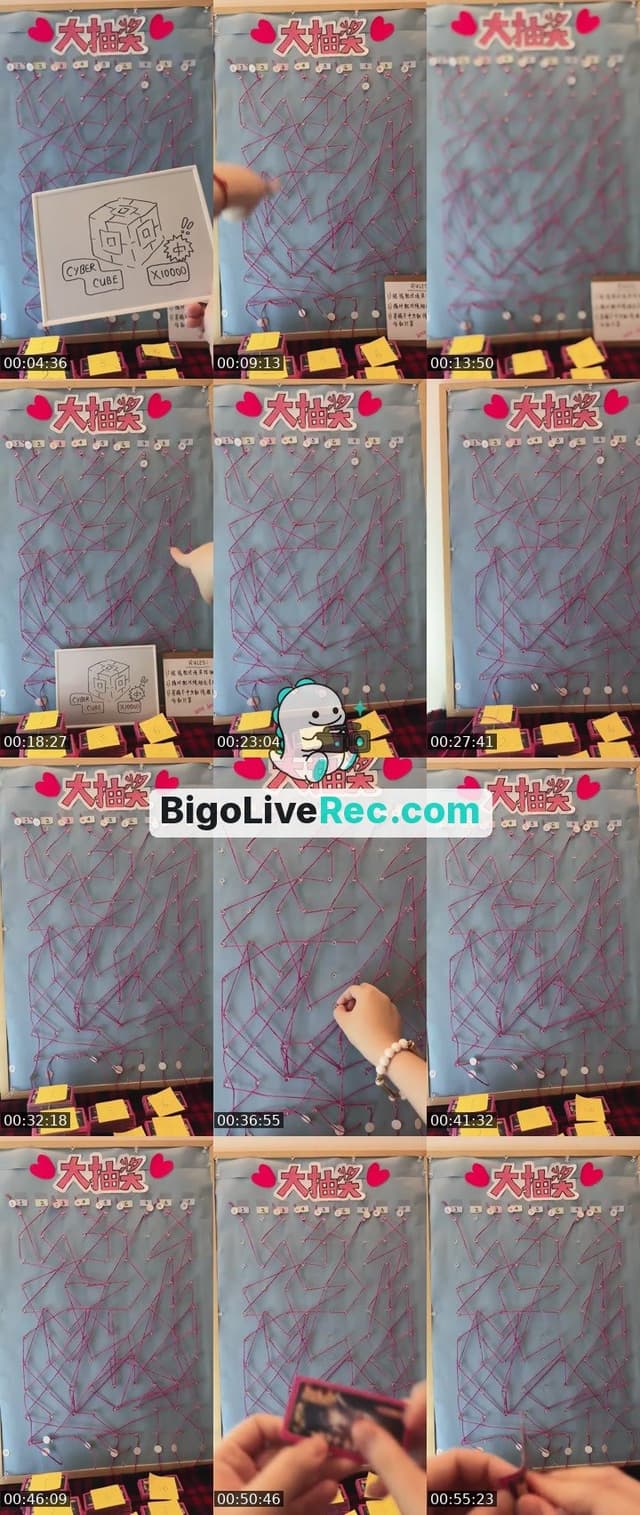 Bigo live: 超级无敌搭错线🤪💖抽奖中# by @ak47_spicy