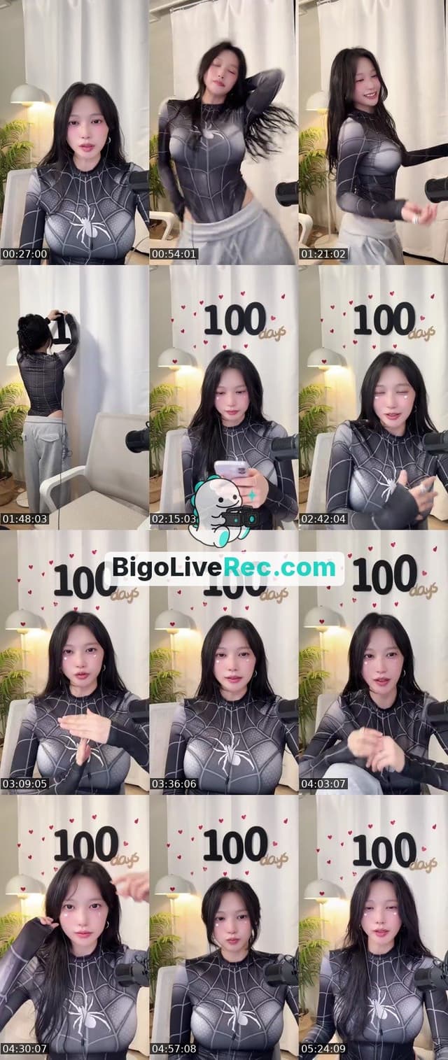 Bigo live: Dance 비고댄스 1티어♥️ by @on0225