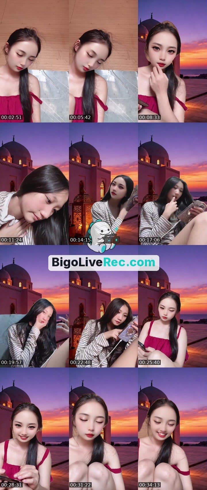 เ