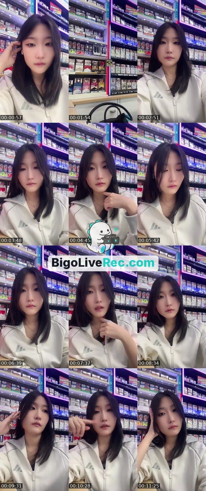 편순이 소통방송