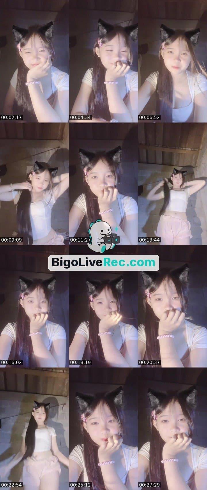 คุยนำ