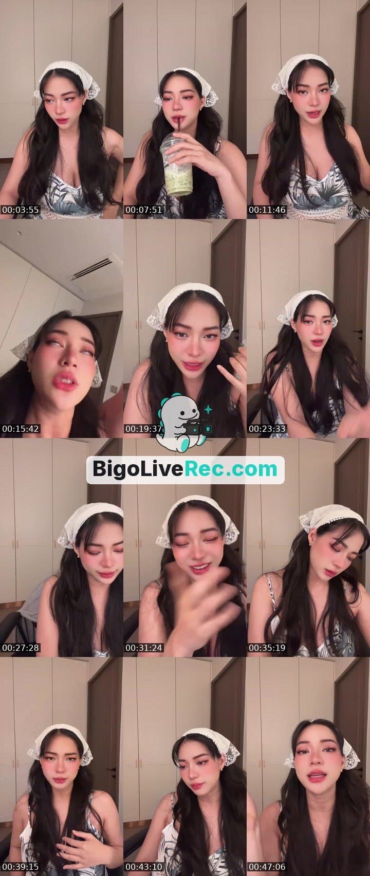 ขึ้นแปบเดียว 