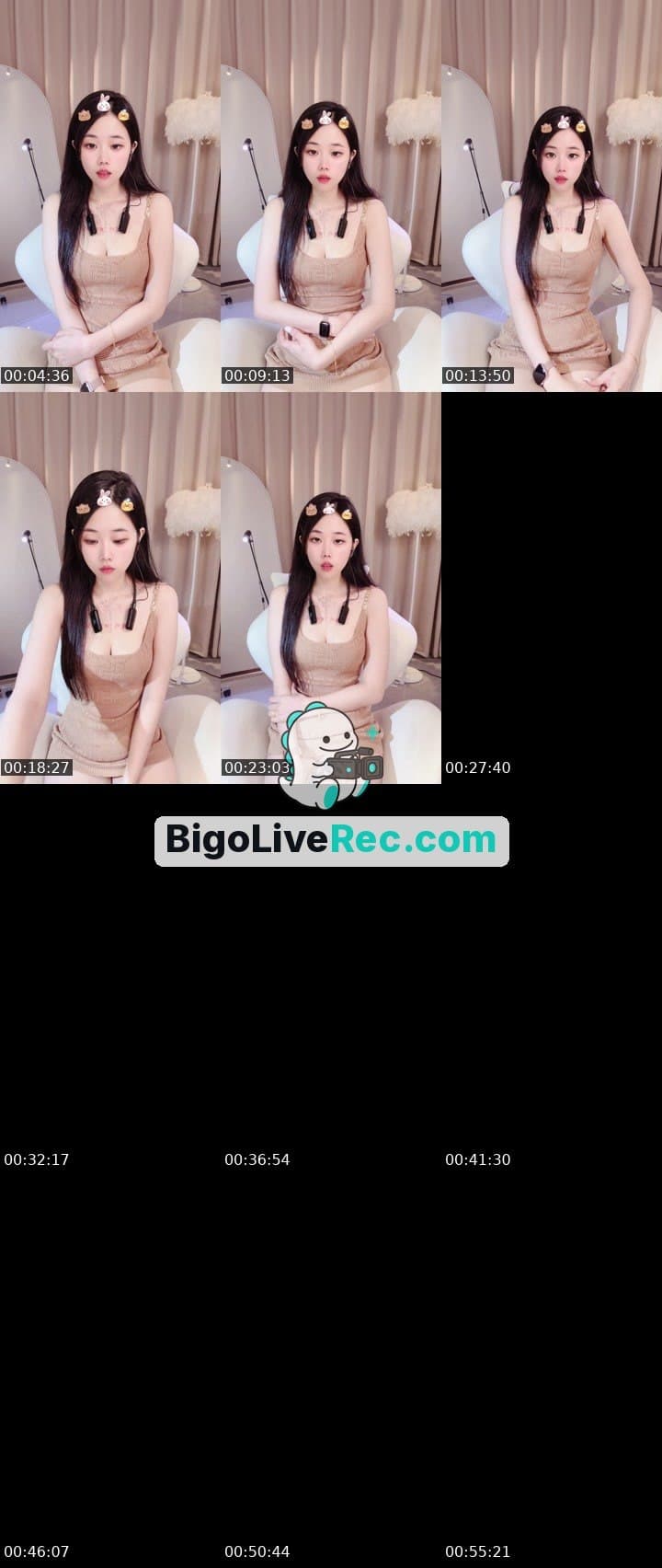 #Cutey 哥哥 我想要…