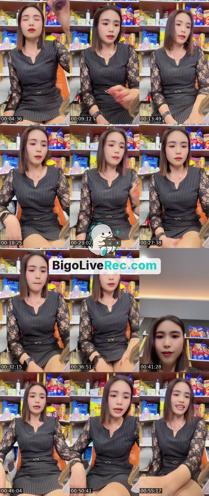 ขายอหารแมวจ้า