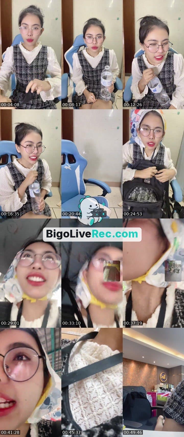 ตื่นสายอีกแล้ว