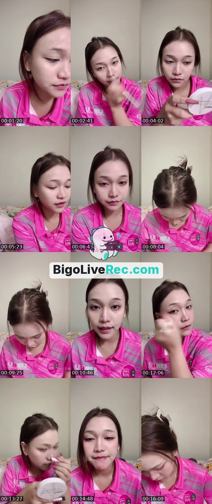 ก่อนนอนน