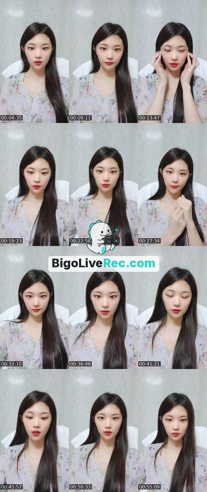 집이에요?