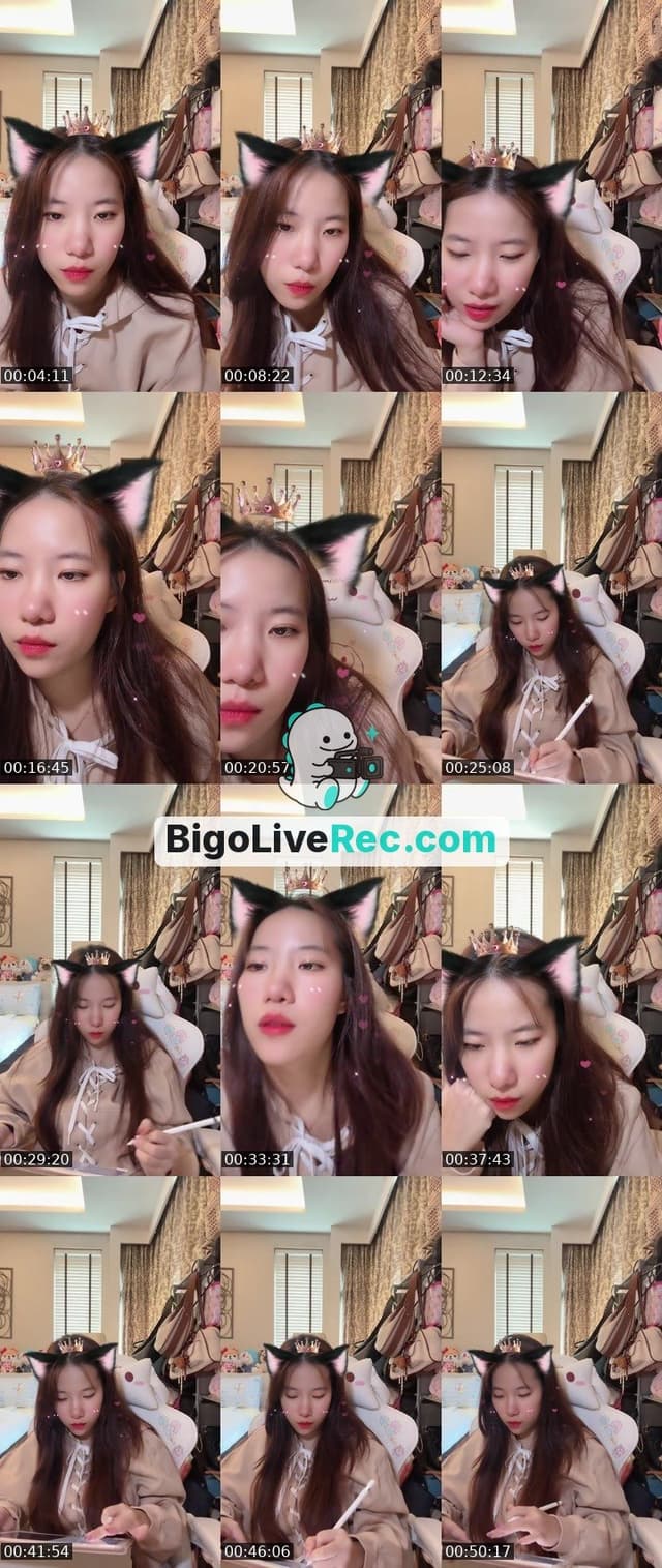 Bigo live: เอ็นดูหนูหน่อย🥺💖🙏🏻 by @ruji_19