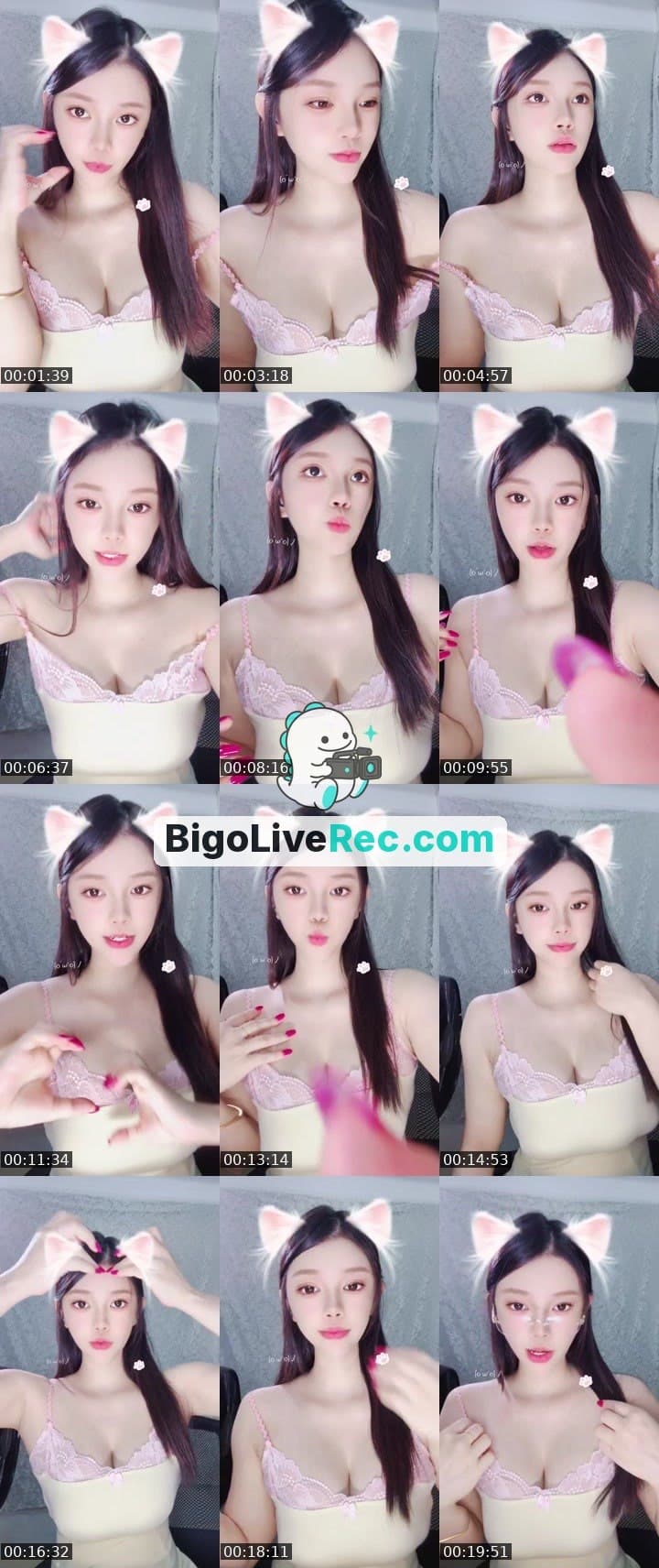 你的36G女友正在直播