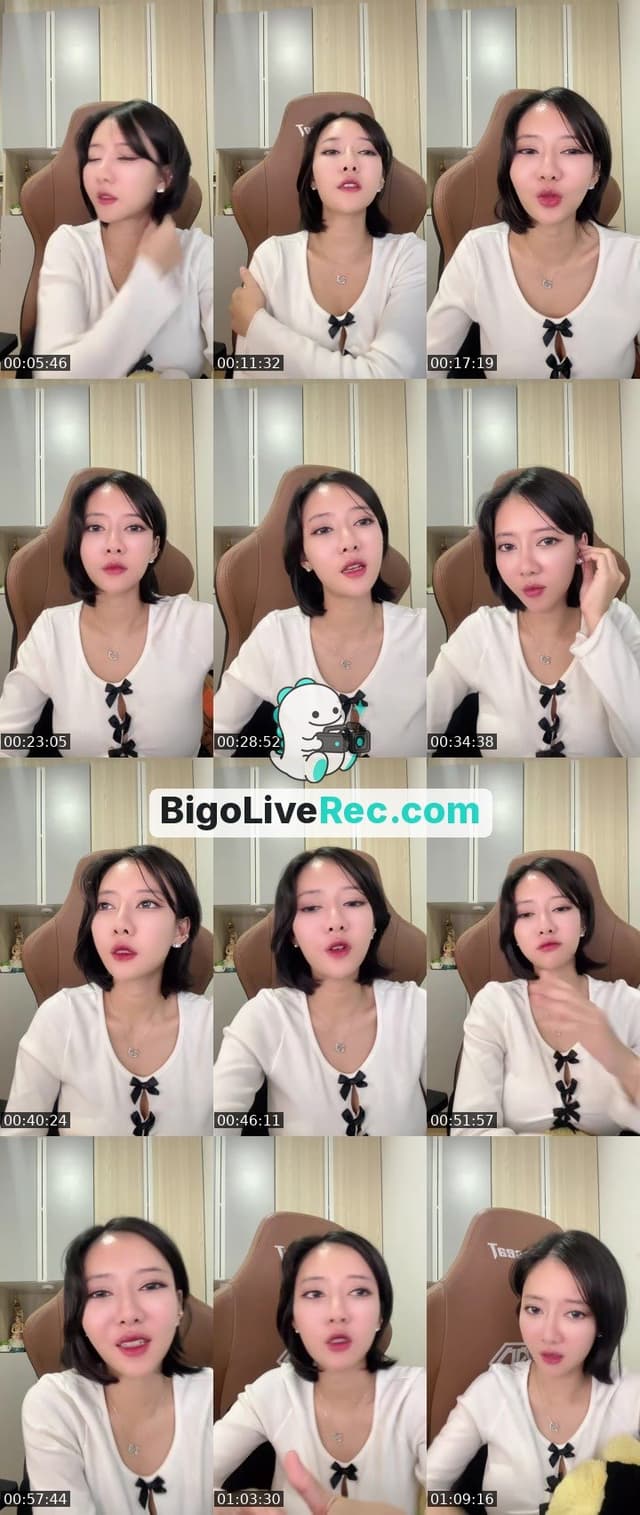 Bigo live: #Cutey เหงามั้ย by @44880727