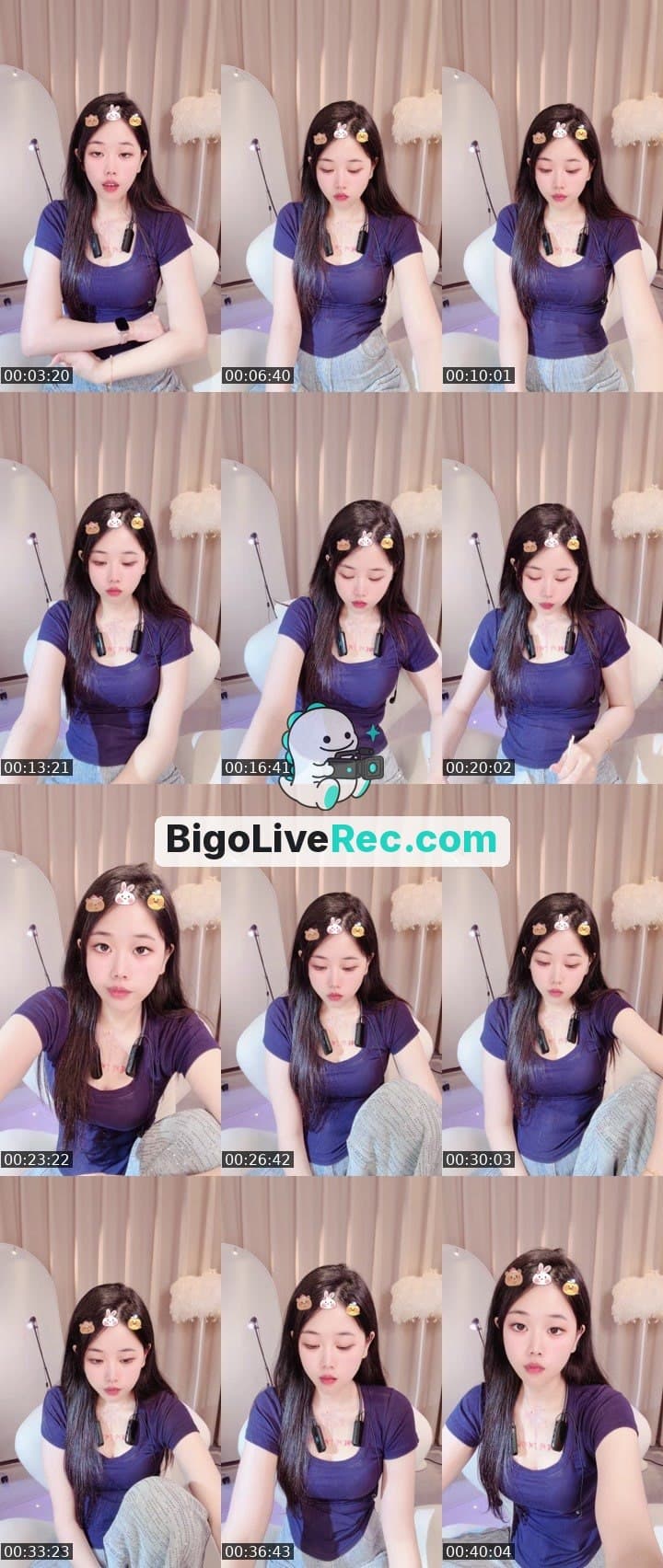 #Cutey 哥哥 我想要…