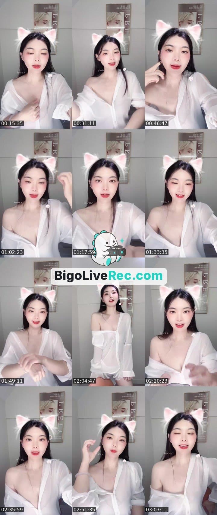 #charmer 你女朋友在直播
