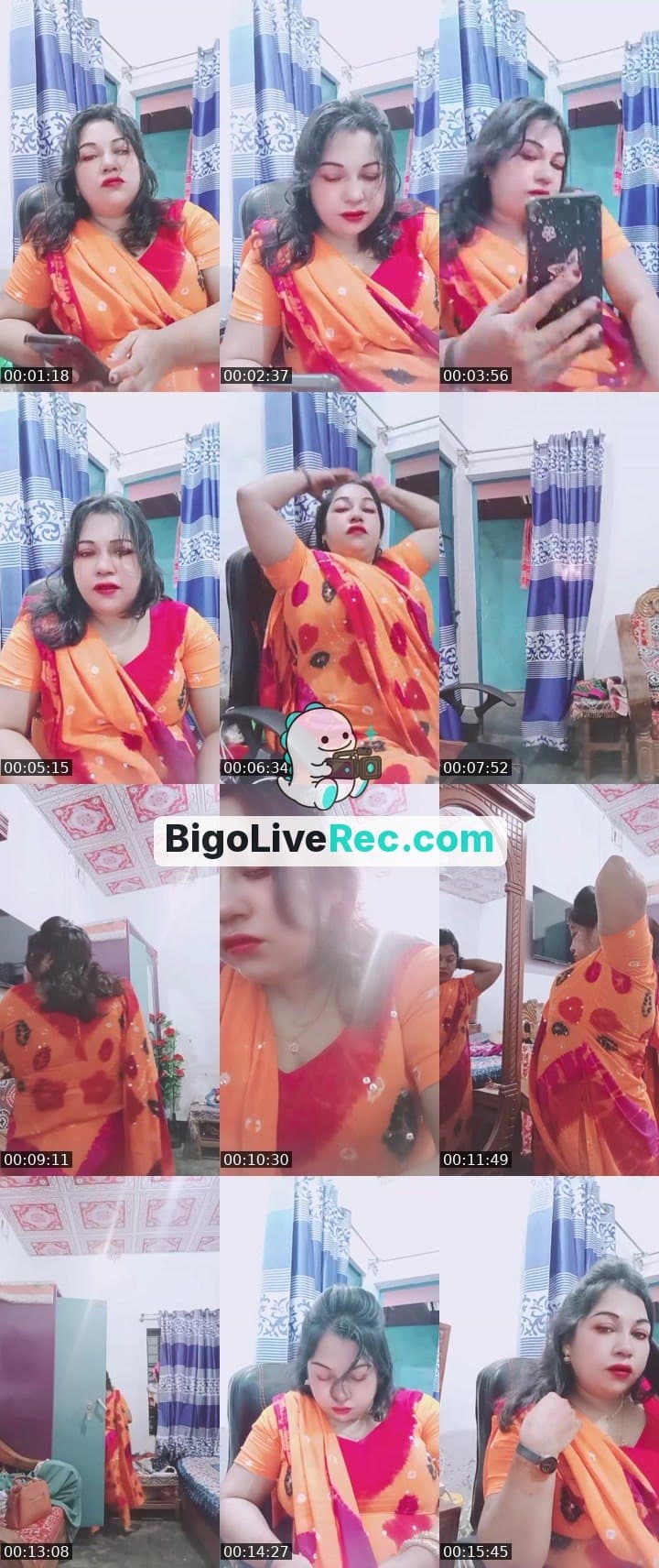 সবাই চাপোট করো