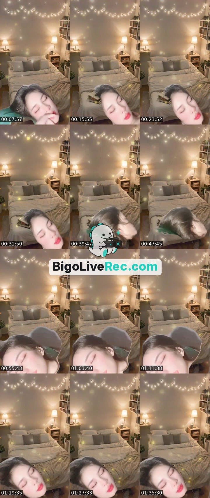 Không có ai