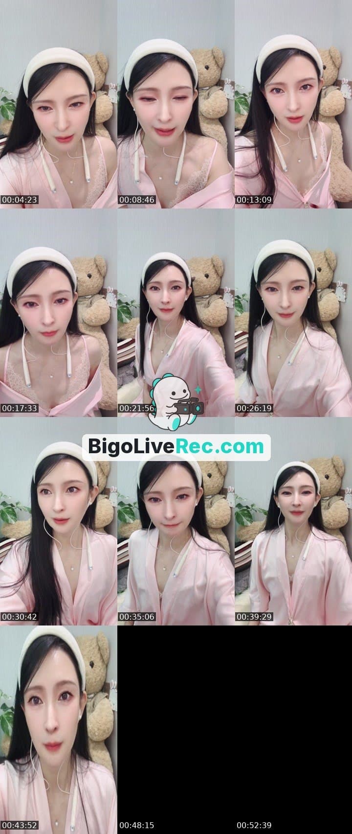 Yi Yi