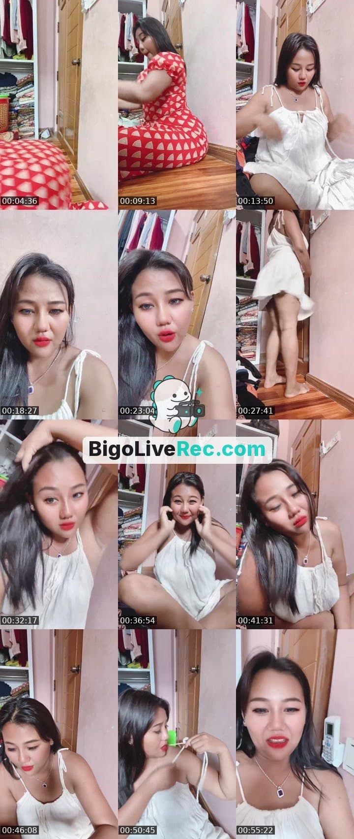မူတ်ပေးကြပါအုံး ပူလို့ပါ