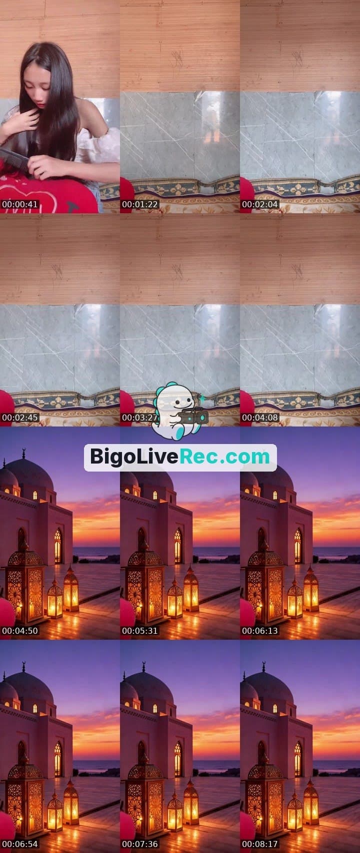 เ