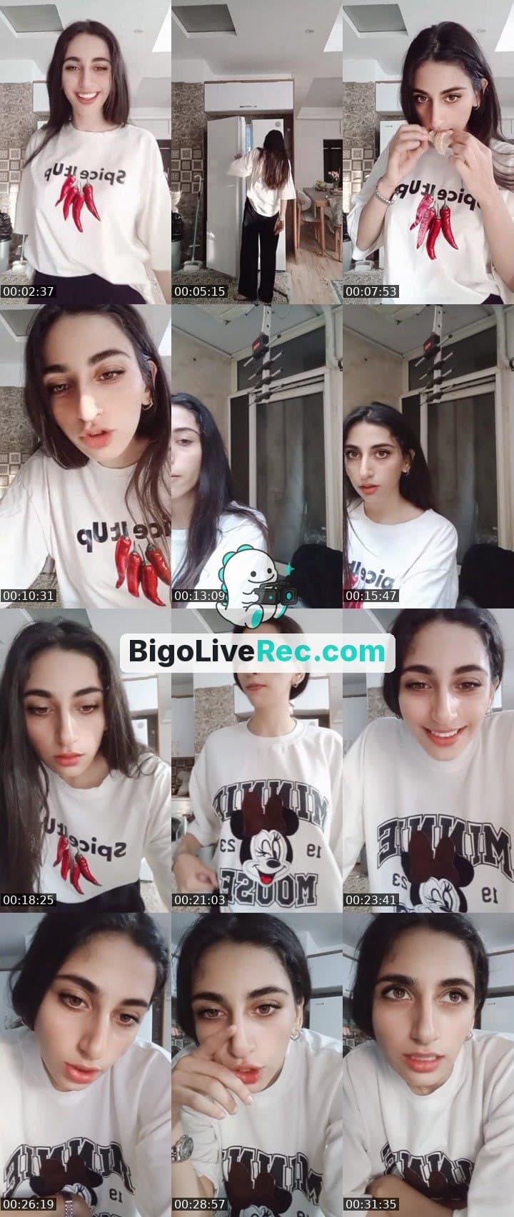 نیو هاست