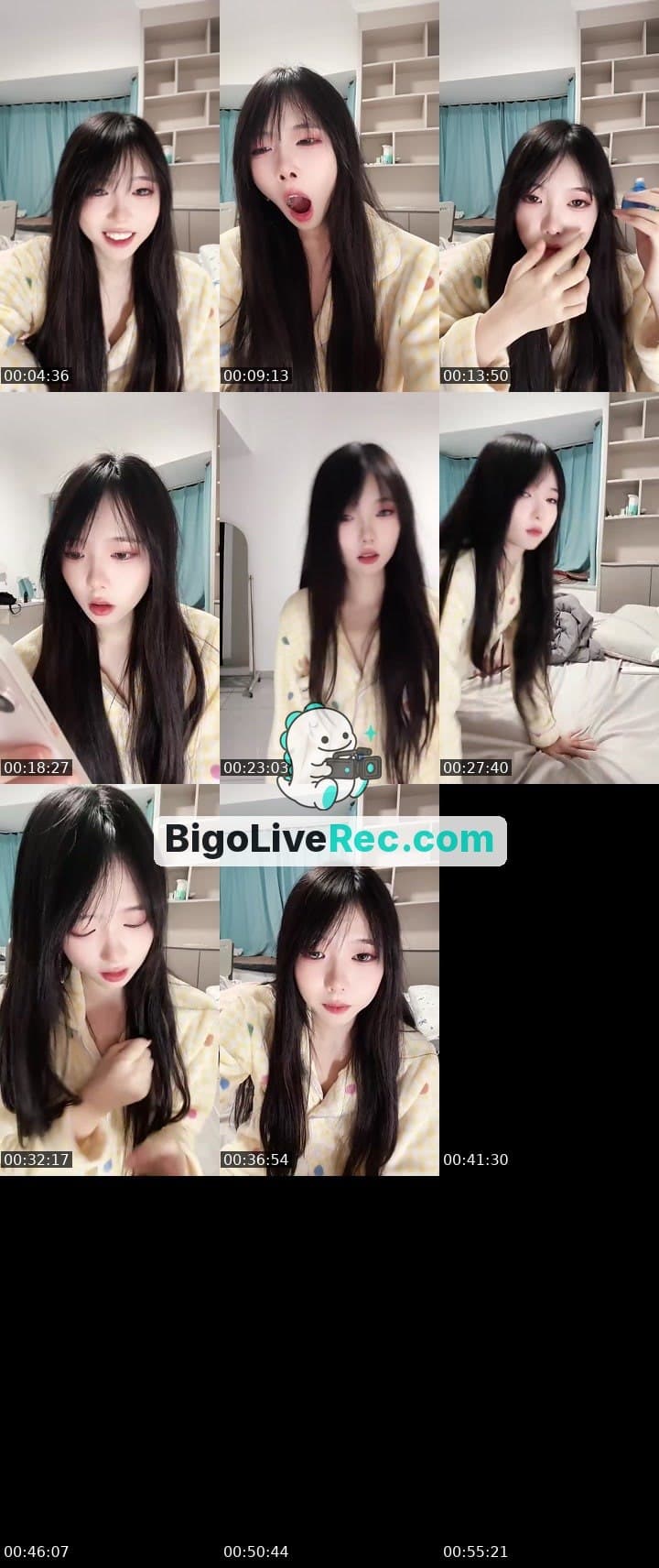 不服