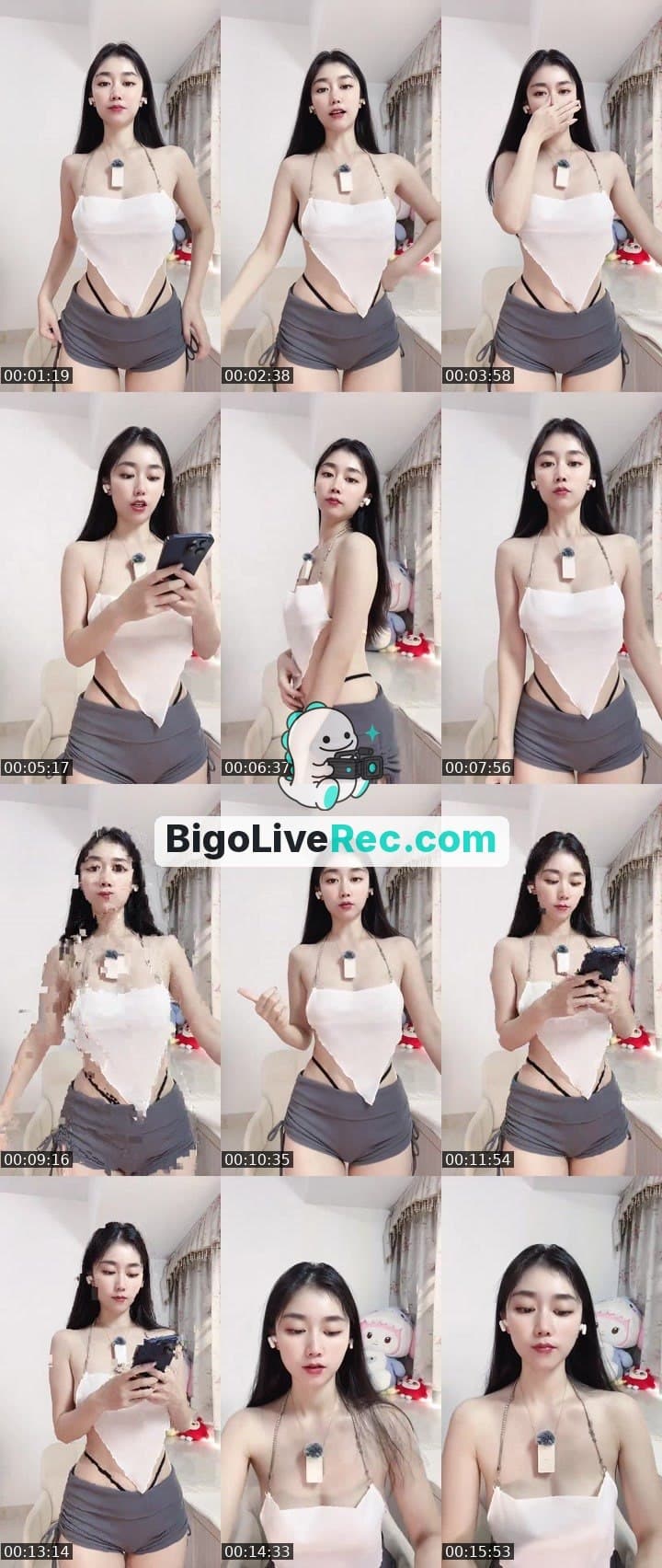心动的感觉