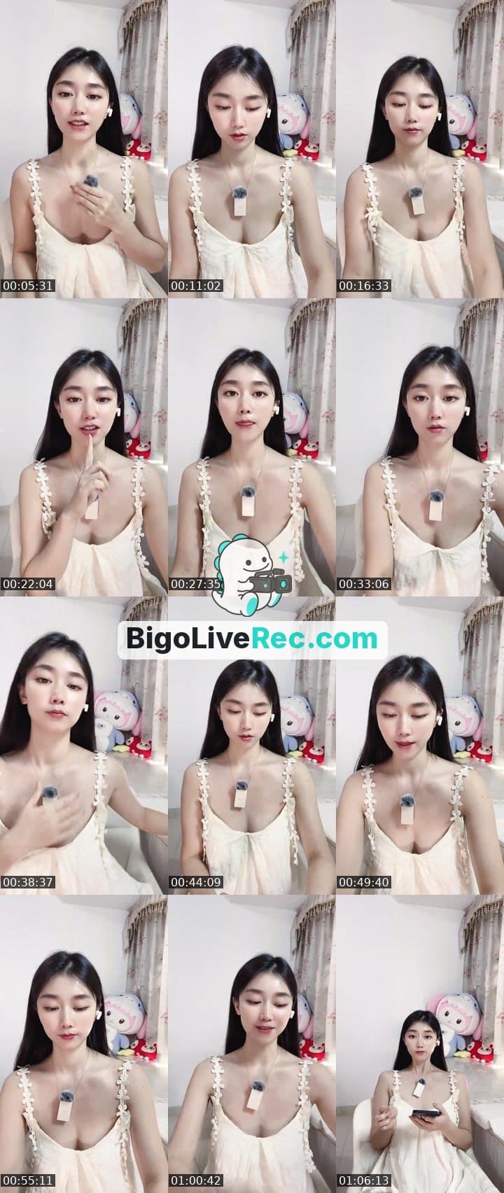 心动的感觉